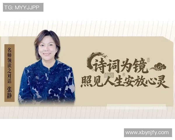 与张静的深度对话：回顾她辉煌的排球生涯与心路历程