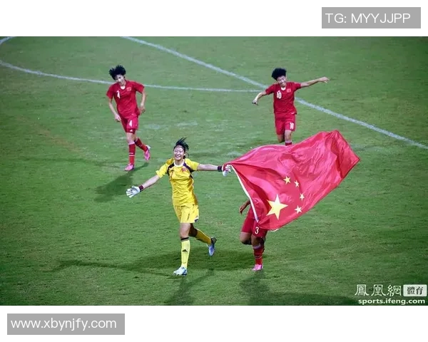 西安足球队在奥运会上的精彩表现与力量解析